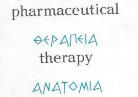 EVERYBODY SPEAK GREEK IN MEDICINE